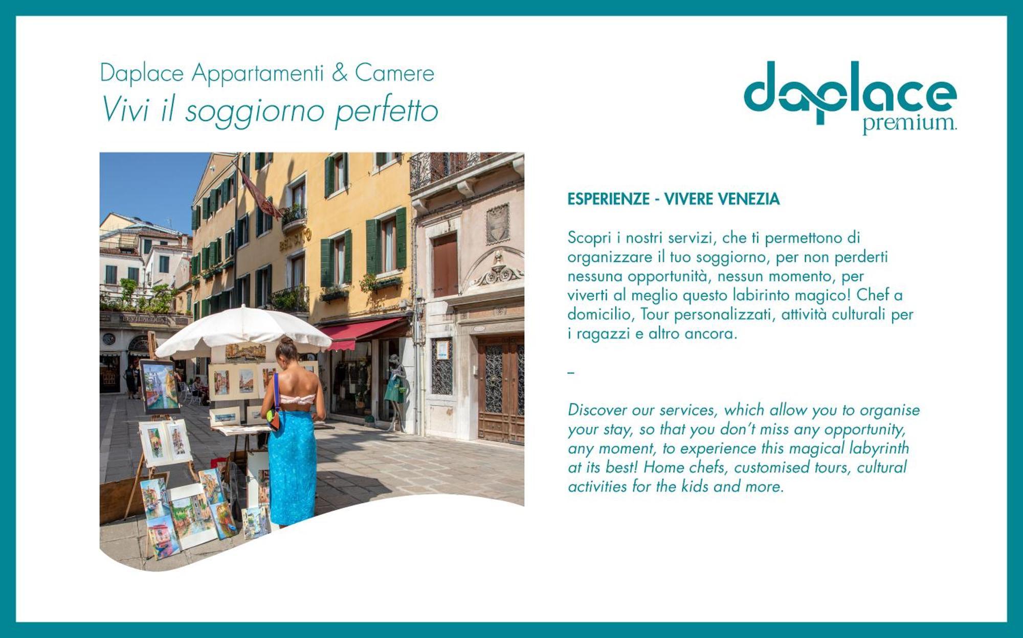 Daplace - Acquadela Apartment 威尼斯 外观 照片